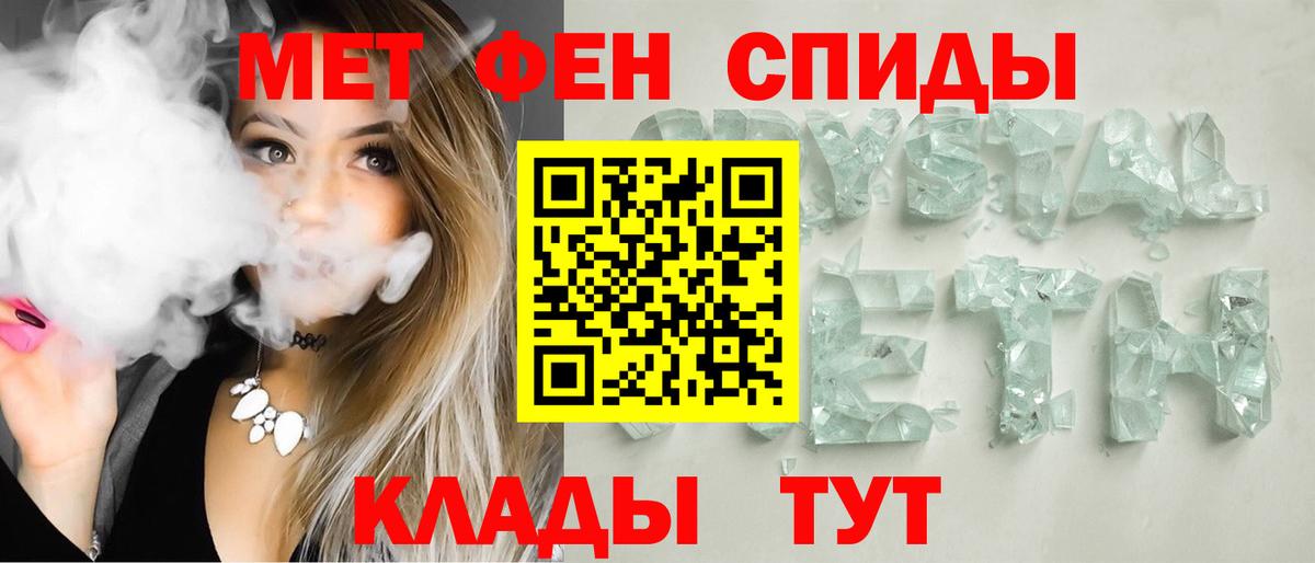 Чита  АМФ 98%  АМФ  Вход с VPN 