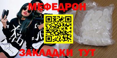 марки lsd Можга