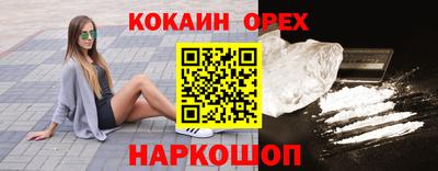 СК Моздок