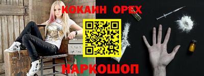 СК Моздок