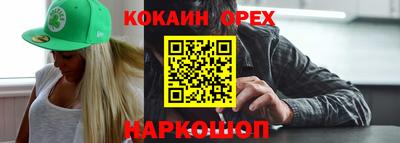 СК Моздок