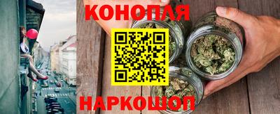марки lsd Можга