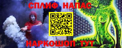 марки lsd Можга