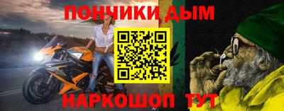 марки lsd Можга