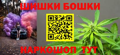 марки lsd Можга