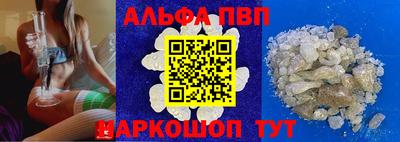 марки lsd Можга