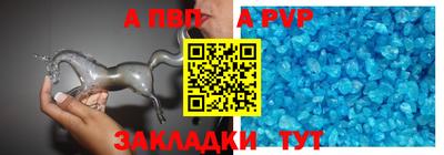 марки lsd Можга