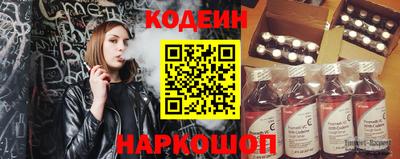 СК Моздок