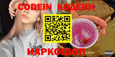 СК Моздок