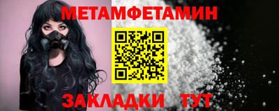 марки lsd Можга
