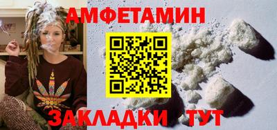 марки lsd Можга