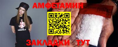 СК Моздок