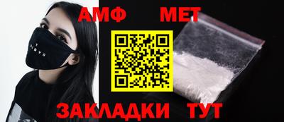 СК Моздок