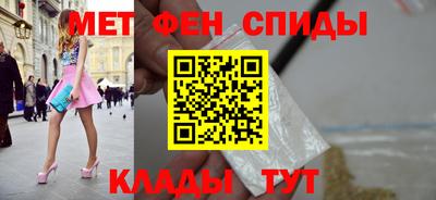 СК Моздок