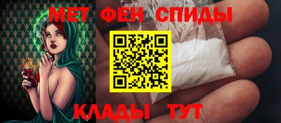 СК Моздок