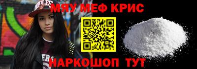 марки lsd Можга