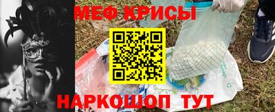 СК Моздок