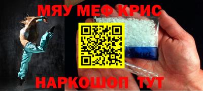 марки lsd Можга
