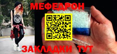 СК Моздок